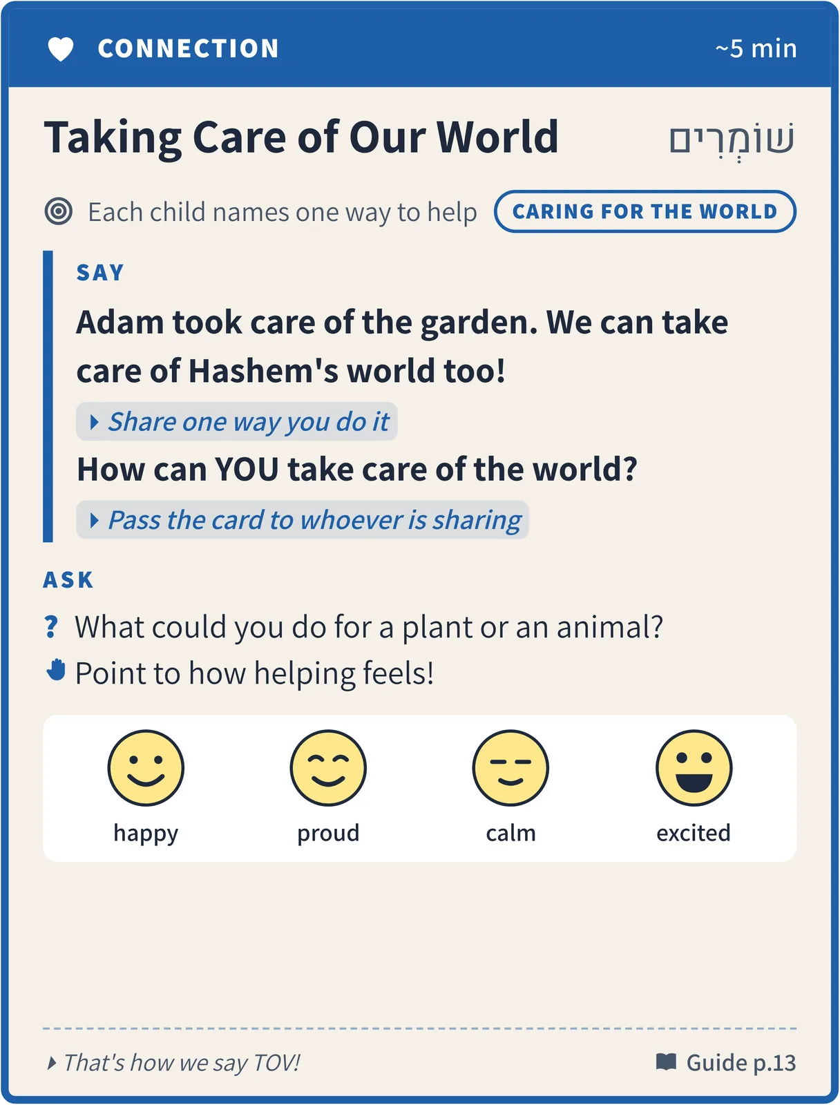 Taking Care of Our World, teacher side