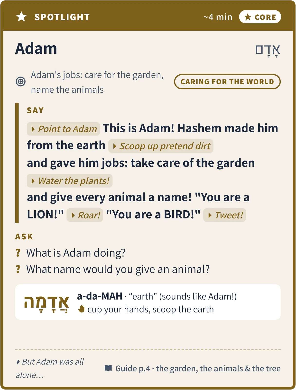 Adam, teacher side