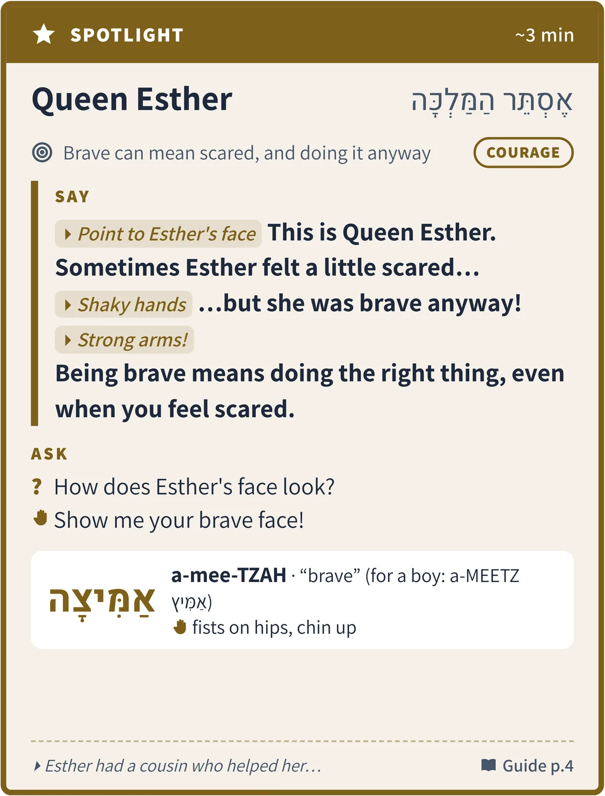 Queen Esther, teacher side
