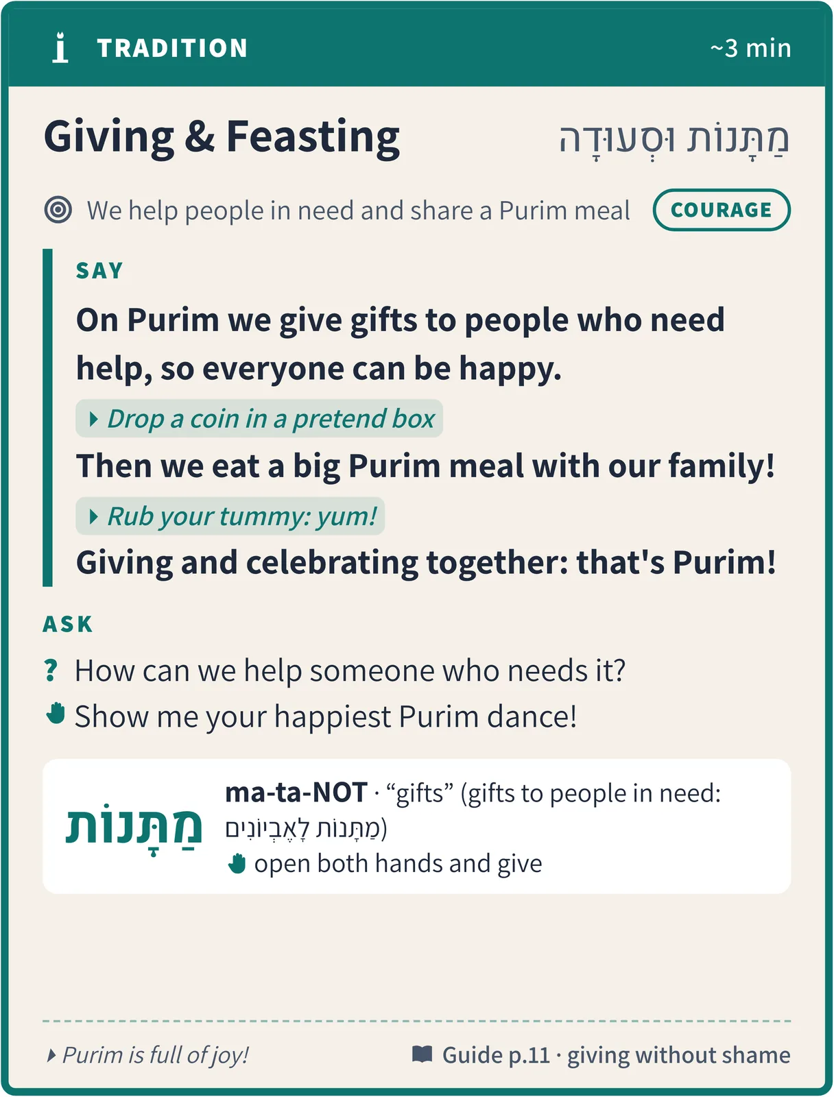 Giving & Feasting, teacher side