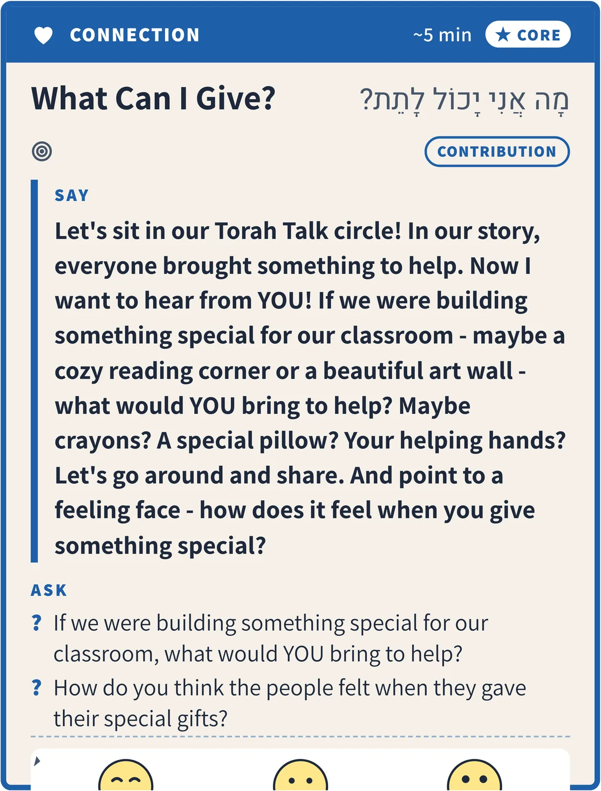 What Can I Give?, teacher side