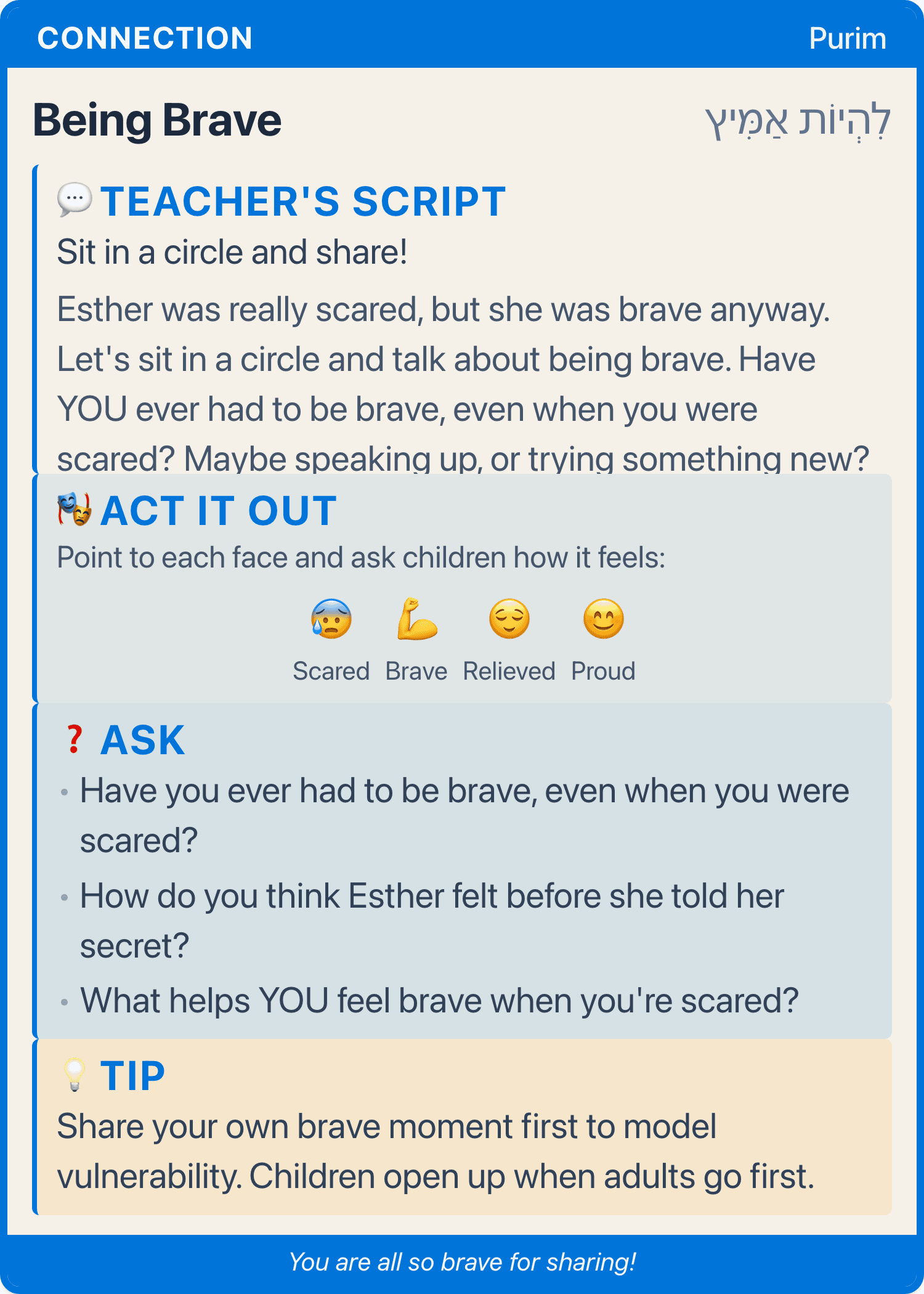 Being Brave β teacher content