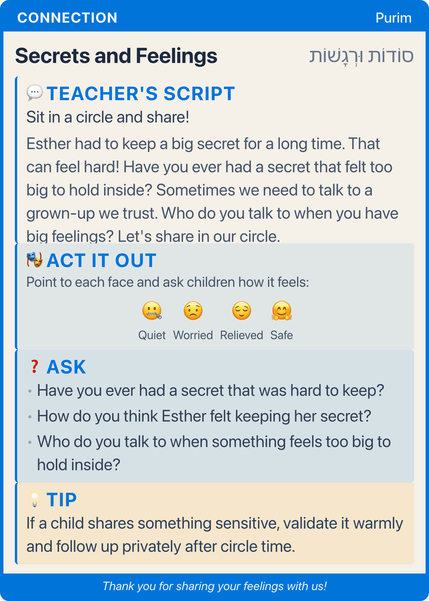Secrets and Feelings β teacher content