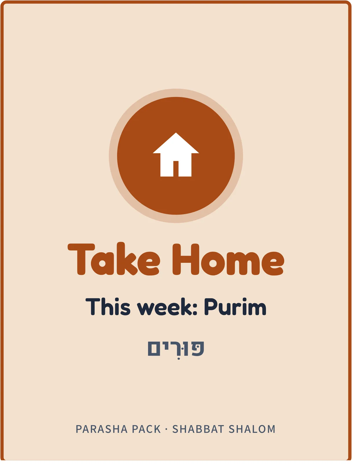 At Home