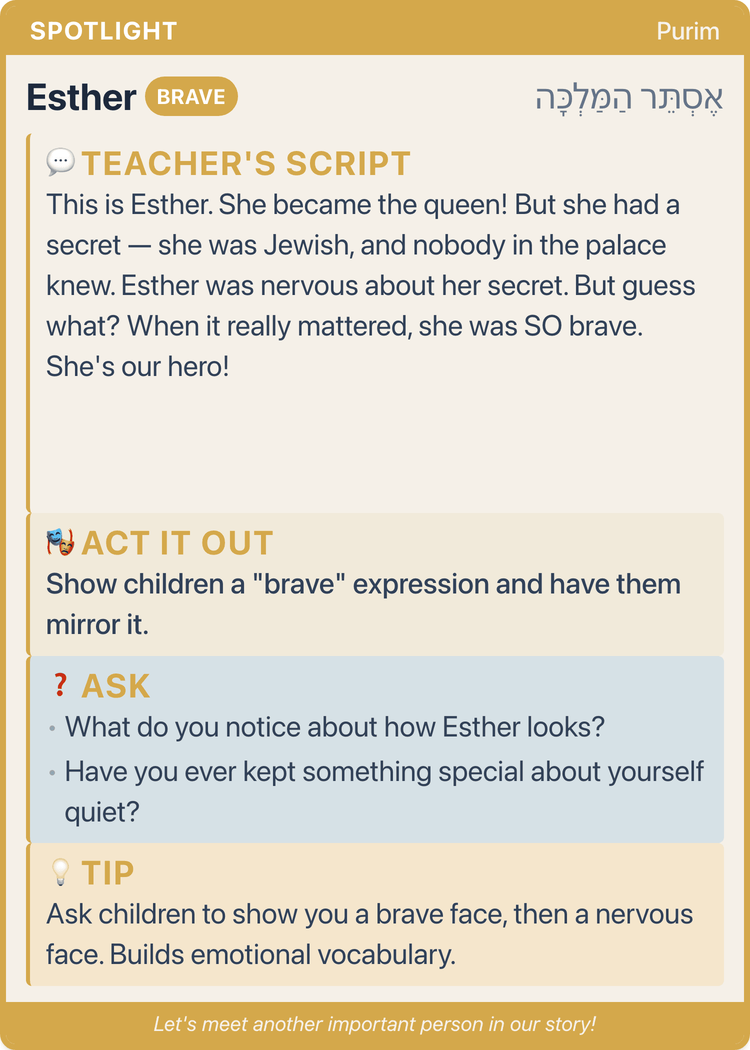 Queen Esther β teacher content