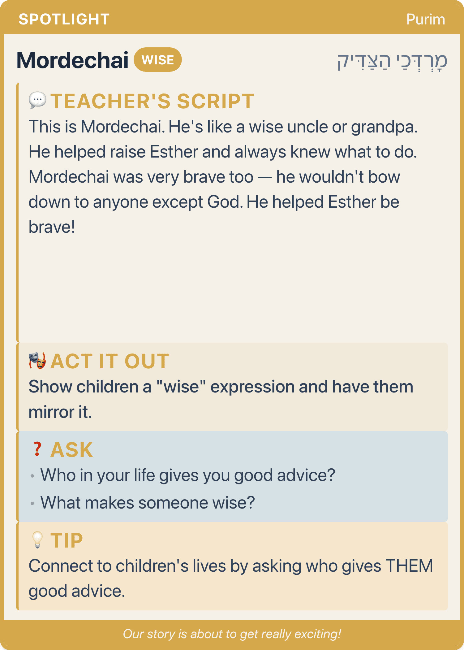 Mordechai β teacher content