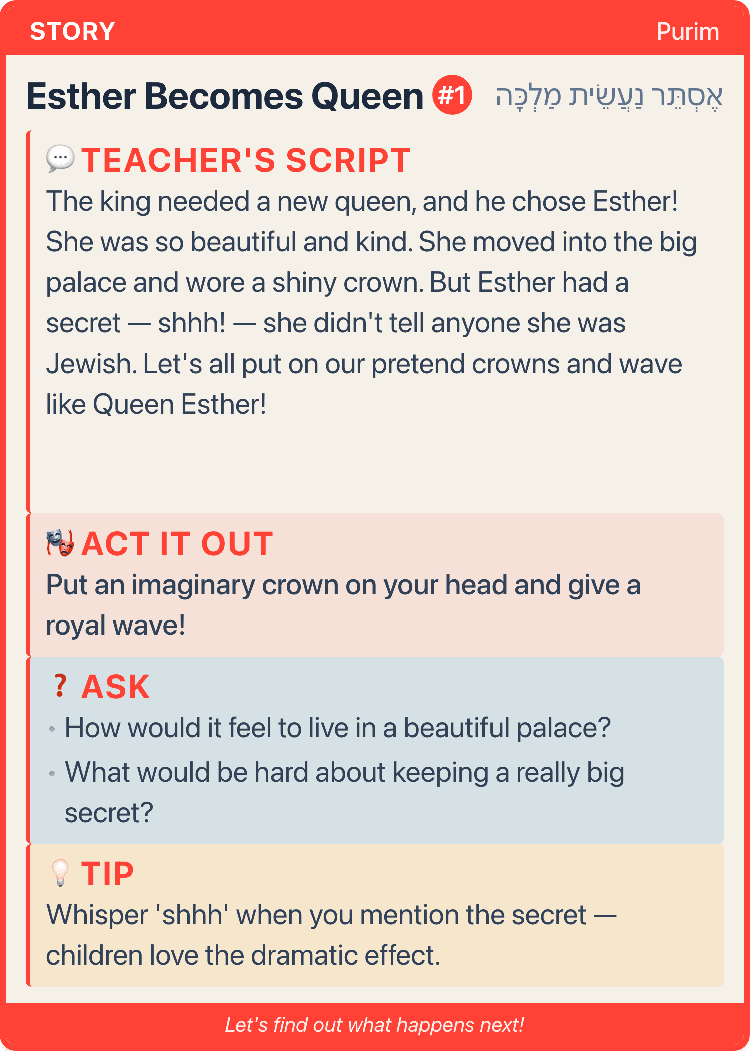 Esther Becomes Queen β teacher content