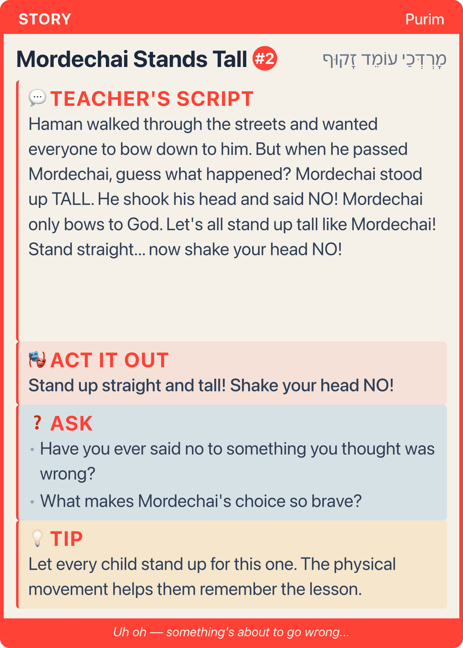 Mordechai Stands Tall β teacher content