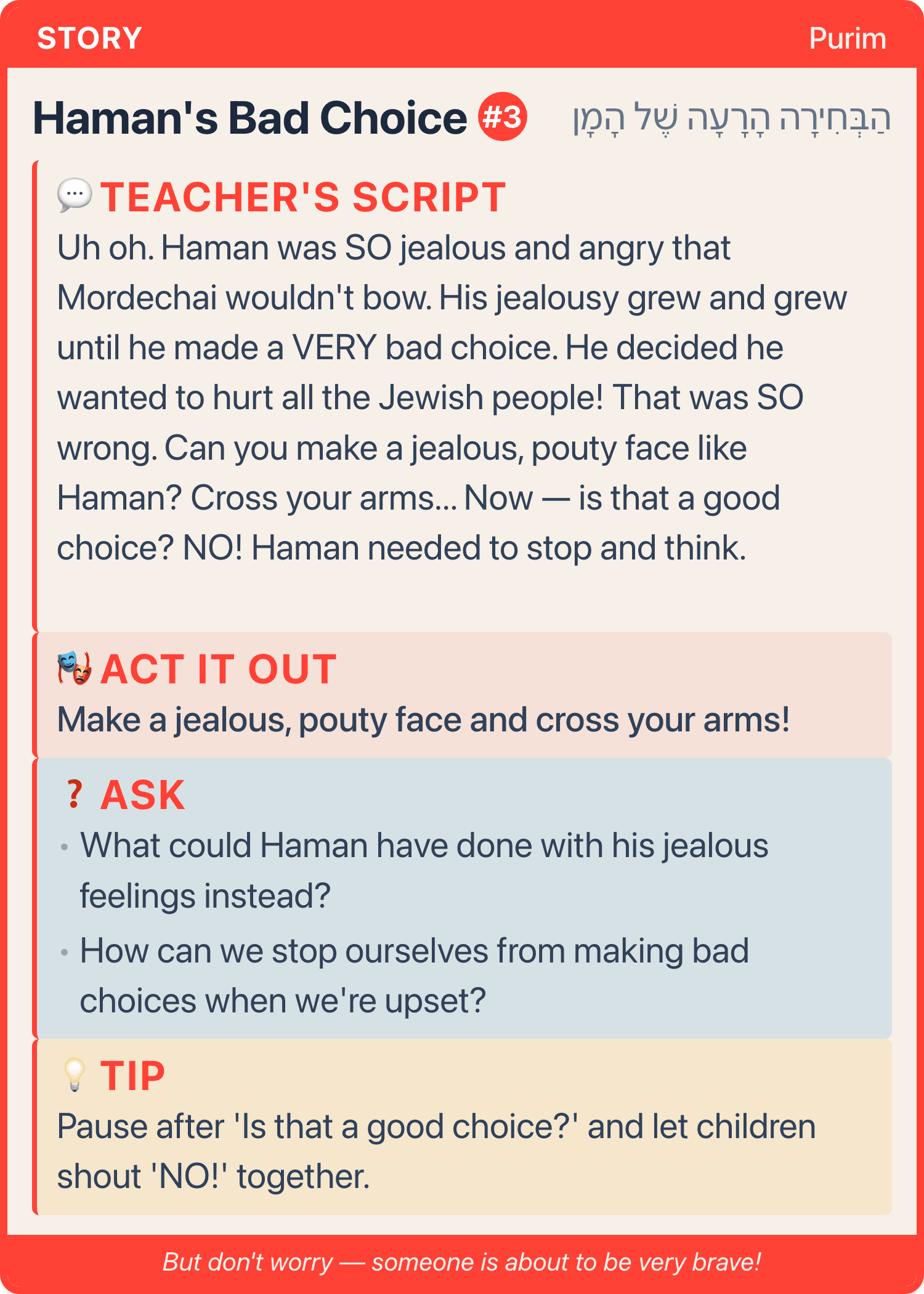 Haman's Bad Choice β teacher content