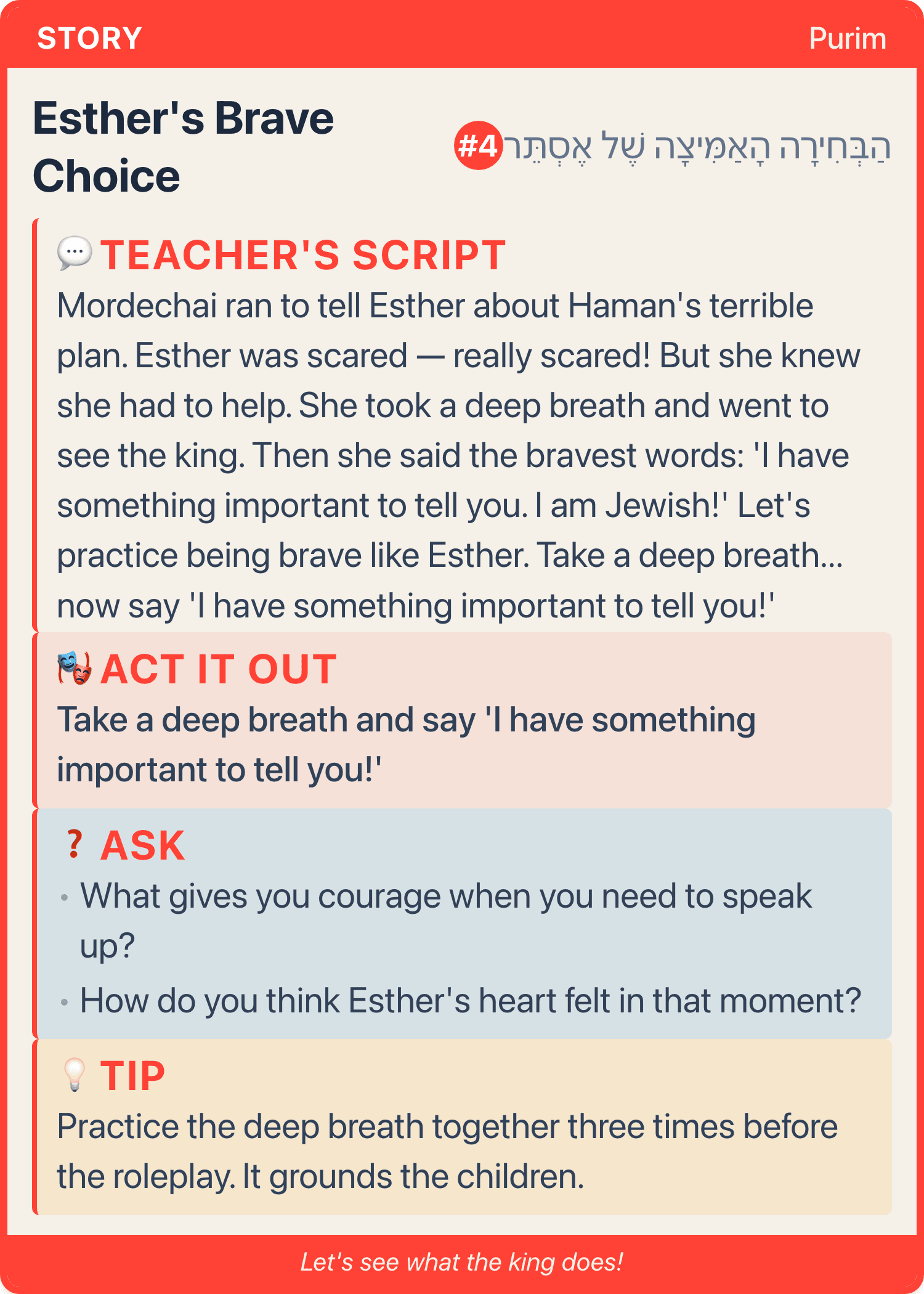 Esther's Brave Choice β teacher content