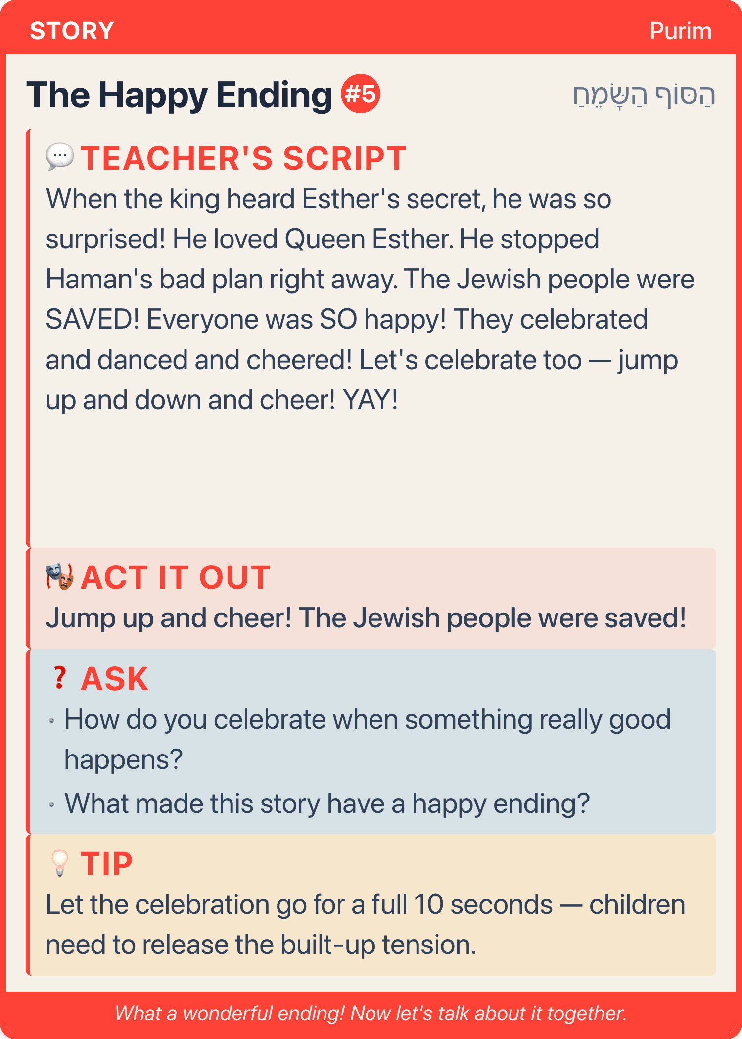 The Happy Ending β teacher content