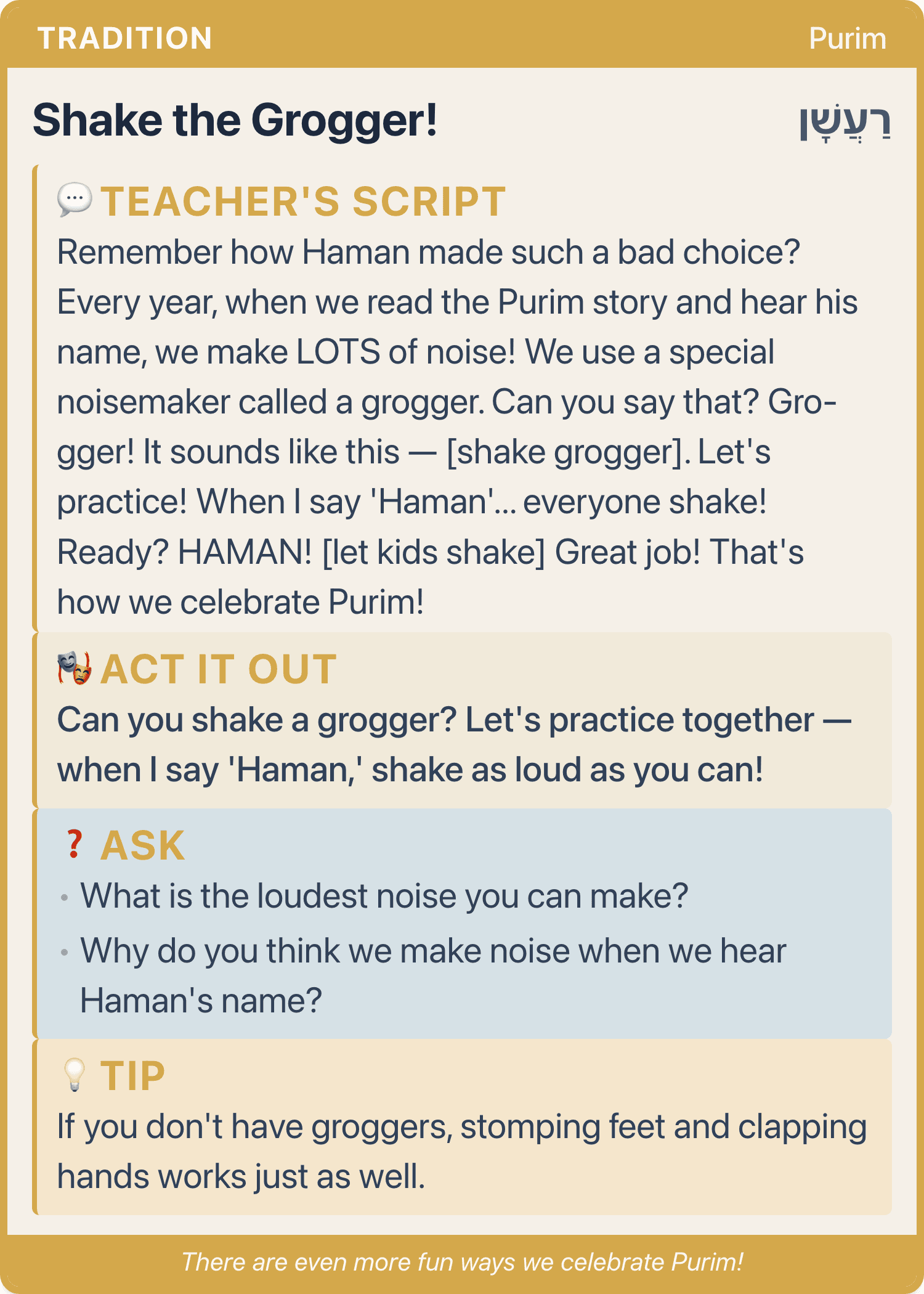 Shake the Grogger! β teacher content