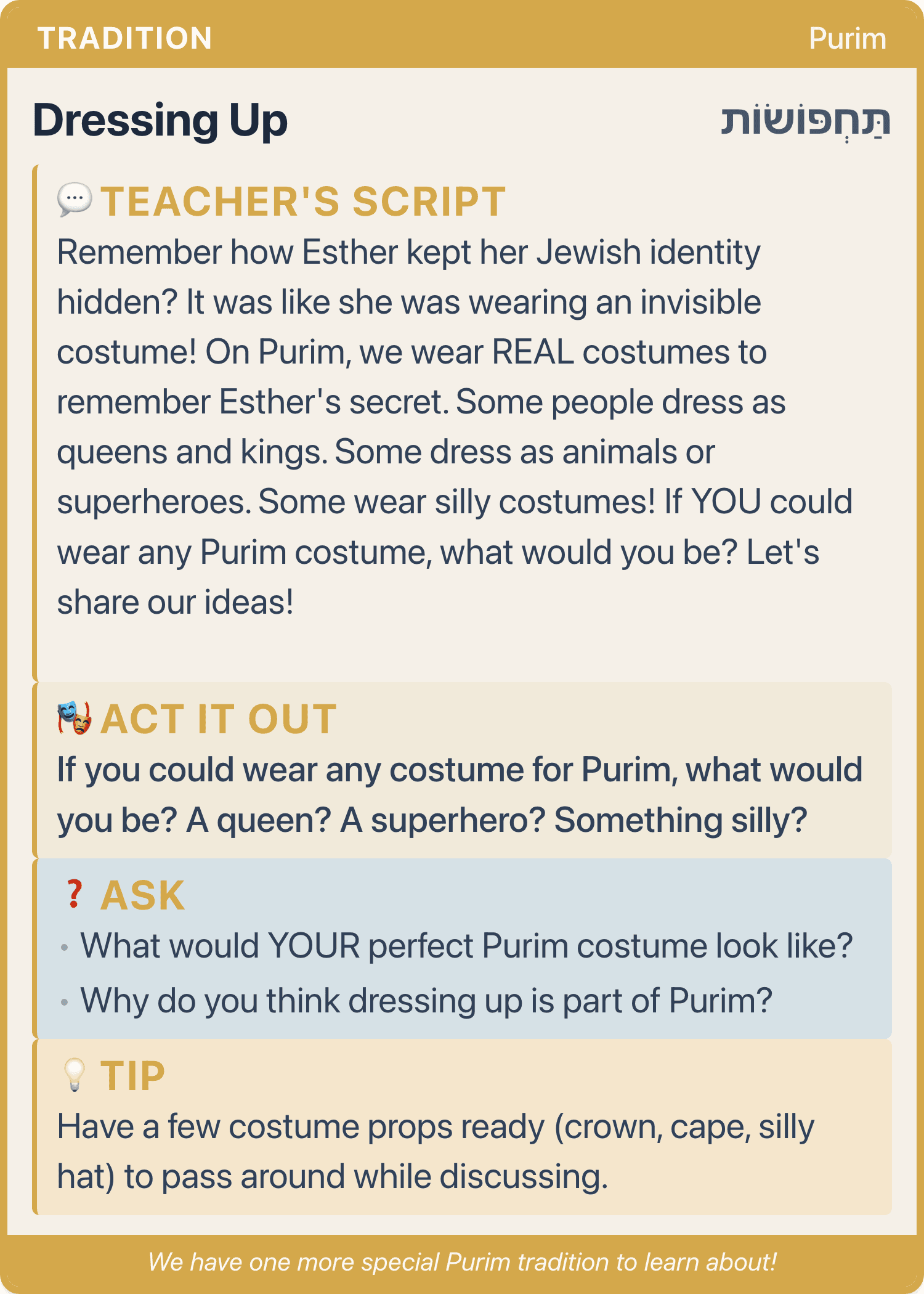 Dressing Up β teacher content