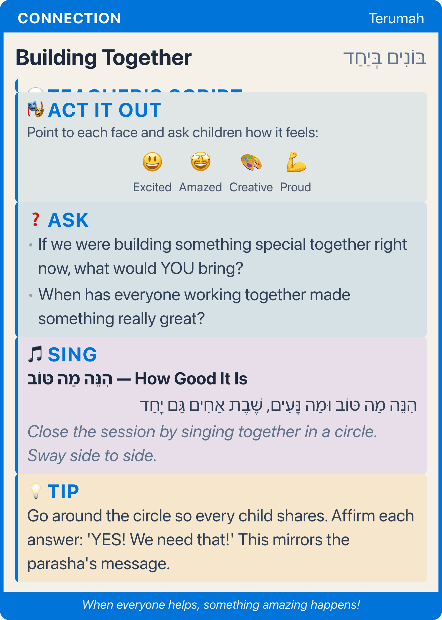 Building Together β teacher content