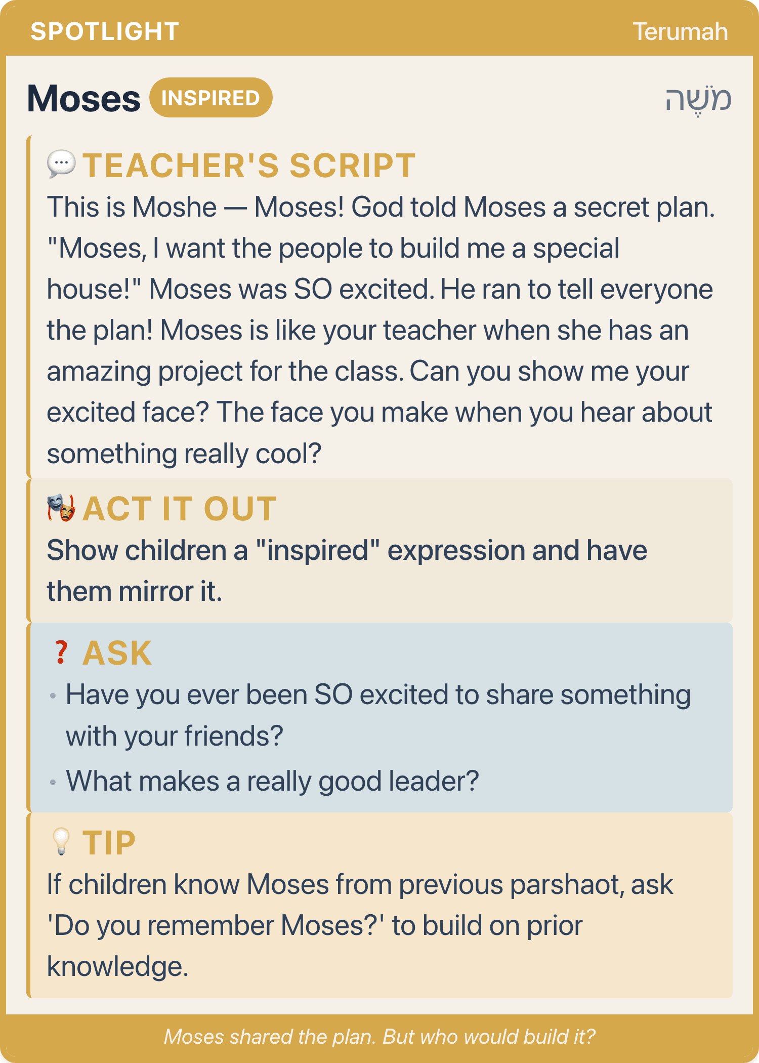 Moses β teacher content
